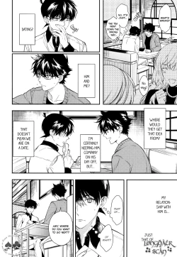 Page 38 of Sora to Umi no Kyoukaisen no Hate