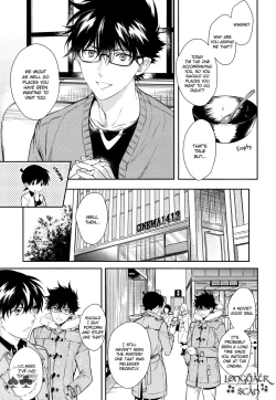 Page 39 of Sora to Umi no Kyoukaisen no Hate