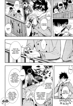 Page 44 of Sora to Umi no Kyoukaisen no Hate