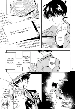 Page 65 of Sora to Umi no Kyoukaisen no Hate