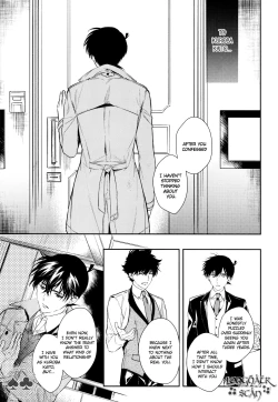 Page 69 of Sora to Umi no Kyoukaisen no Hate