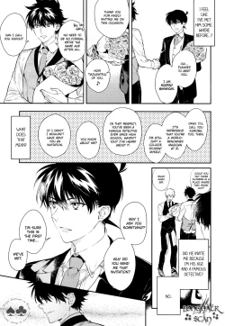 Page 6 of Sora to Umi no Kyoukaisen no Hate