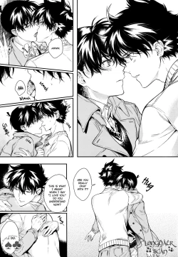 Page 73 of Sora to Umi no Kyoukaisen no Hate