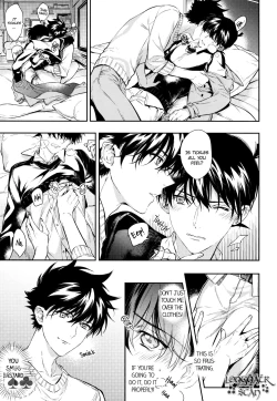 Page 75 of Sora to Umi no Kyoukaisen no Hate