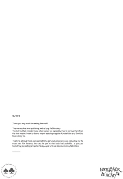 Page 91 of Sora to Umi no Kyoukaisen no Hate