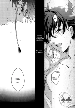 Page 54 of Answer Is Near