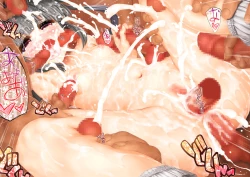 Page 35 of Aishite!! Homun Bessatsu Teen no Yaruki! Sono Ni Sakura no Juninin to Hatsutaiken