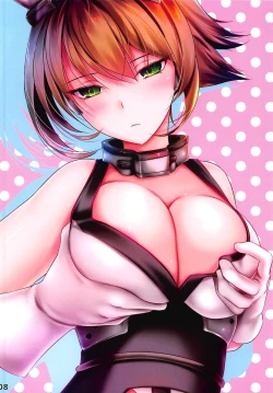 Page 7 of Kannyuu Tsumamigui