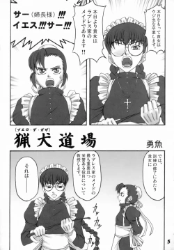 Page 4 of Black Sheep