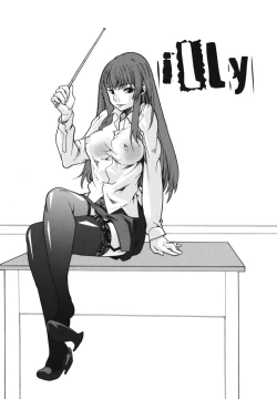 Page 137 of Wise Ass