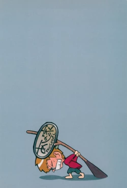 Page 36 of Hinnyuu Musume 14