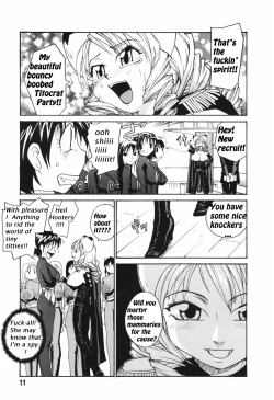 Page 7 of Chichi Baku - chichi bomber | Boobicide Bombshells