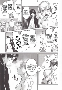 Page 14 of Anata to Dareka no Yoru | You & Someone's Night
