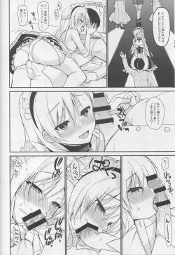 Page 15 of Sokubaku Belfast - Belfast tie me down.