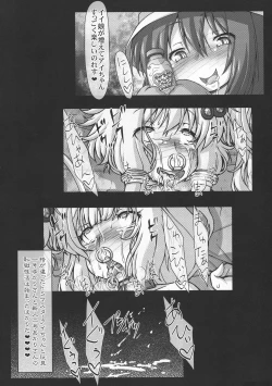 Page 26 of Yukarichin Paradise