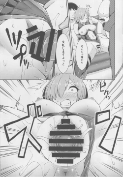 Page 12 of Mash Coslayer Kimeseku Satsueikai