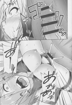 Page 16 of Mash Coslayer Kimeseku Satsueikai