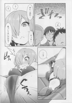 Page 7 of Mash Coslayer Kimeseku Satsueikai