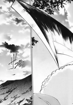 Page 24 of Higurashi no Naku You ni Ni