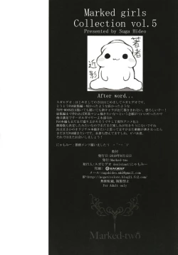 Page 163 of Marked girls Collection vol. 5