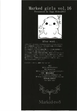 Page 91 of Marked girls Collection vol. 5