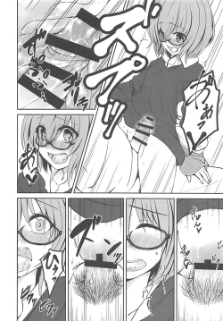 Page 11 of LolinciMash no H na Maryoku Kyoukyuu