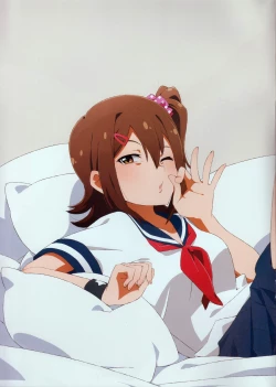 Page 18 of LIP SERVICE3