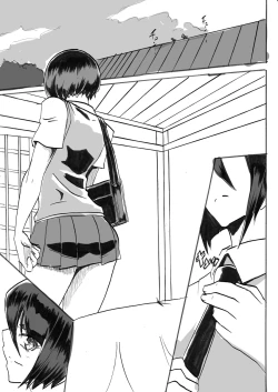 Page 327 of Taimadouteishi Midori