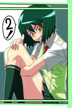 Page 8 of Taimadouteishi Midori