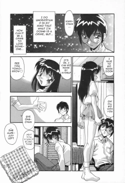 Page 65 of Kyoudai no Niku Lynch | Lynching of brother and sister