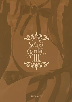 Page 19 of Secret Garden III