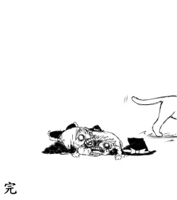 Page 102 of zuttoosoradekurashiteru （Chinese)