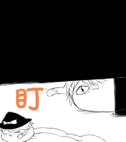 Page 80 of zuttoosoradekurashiteru （Chinese)