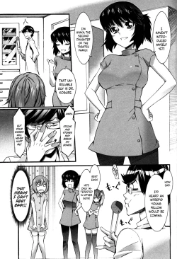 Page 18 of Boku ga Nurse ni Natta Wake Ch. 1-4