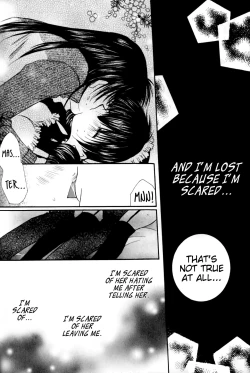 Page 18 of Tobikiri no Himitsu 1 | The troubling secret 1