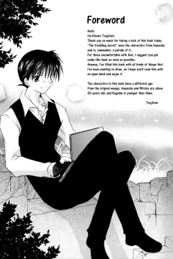 Page 4 of Tobikiri no Himitsu 1 | The troubling secret 1