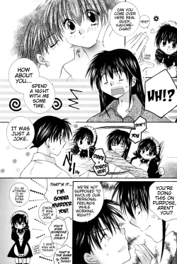 Page 9 of Tobikiri no Himitsu 1 | The troubling secret 1