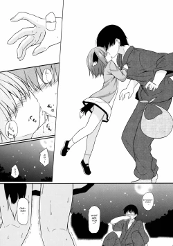 Page 5 of Yamabiko Shunga