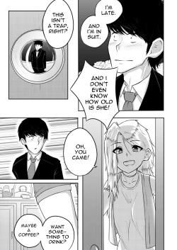 Page 4 of In Vino Veritas