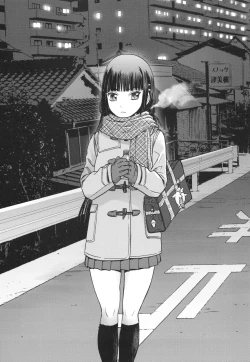 Page 4 of miyama hukano boukyaku roku