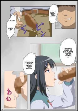 Page 7 of Iinchou ni Saimin o