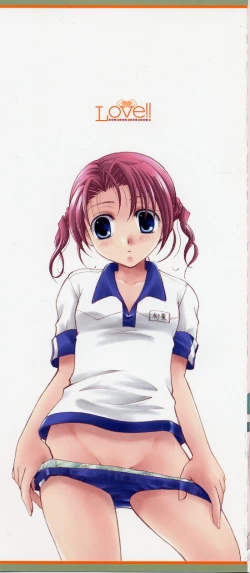 Page 2 of Love!! Koi no Tsubasa o Sagashite