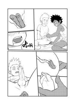 Page 10 of 總角之交