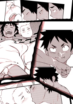 Page 21 of 總角之交