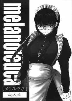 Page 1 of Melanoleuca