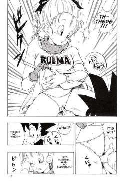 Page 7 of Episode of Bulma