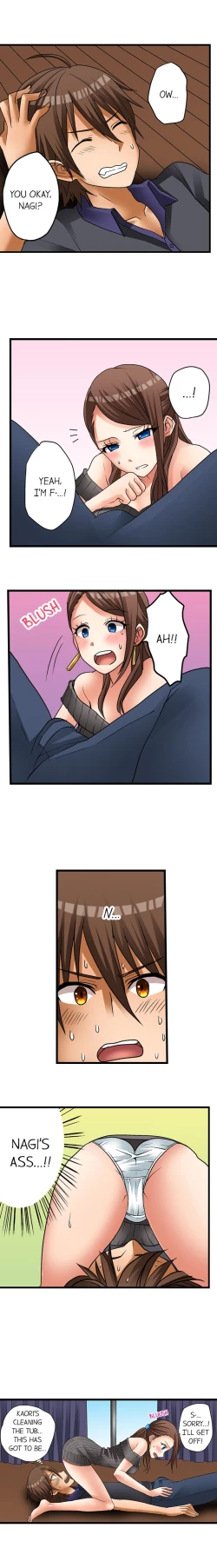 Page 87 of My First Time is with.... My Little Sister?!