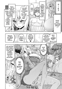 Page 146 of Erona| EronaCh. 1-6