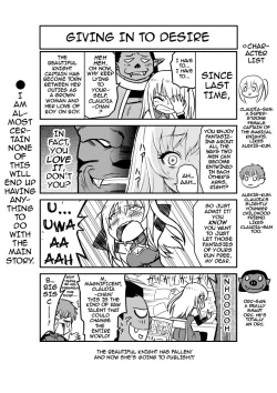 Page 157 of Erona| EronaCh. 1-6