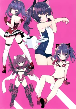 Page 12 of Noblesse Oblige